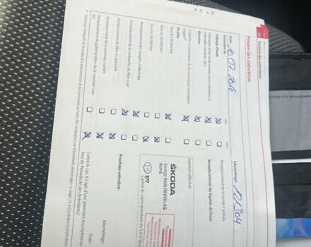 Шкода Фабія 2010 у Ахтырке на Automoto.ua Зелений Шкода Фабія, об'ємом двигуна 1.6 л та пробігом 205 тис. км за 6450 $, фото 34 на Automoto.ua