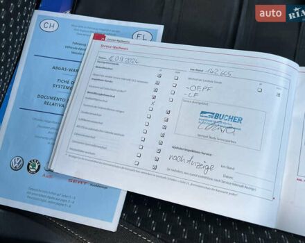 Зеленый Шкода Фабия, объемом двигателя 1.4 л и пробегом 144 тыс. км за 9200 $, фото 143 на Automoto.ua