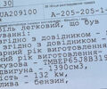 Зеленый Шкода Фабия, объемом двигателя 1.4 л и пробегом 144 тыс. км за 9200 $, фото 134 на Automoto.ua