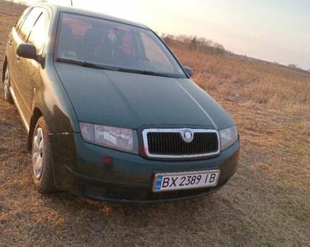 Зеленый Шкода Фабия, объемом двигателя 1.2 л и пробегом 311 тыс. км за 2500 $, фото 9 на Automoto.ua