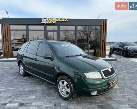 Зелений Шкода Фабія, об'ємом двигуна 1.39 л та пробігом 240 тис. км за 3499 $, фото 1 на Automoto.ua