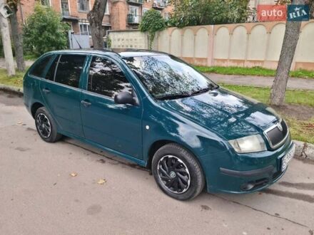 Шкода Фабия 2005 в Львове на Automoto.ua Зеленый Шкода Фабия, объемом двигателя 1.2 л и пробегом 274 тыс. км за 2800 $, фото 1 на Automoto.ua