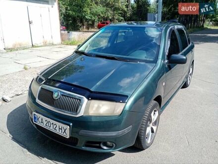 Зеленый Шкода Фабия, объемом двигателя 1.2 л и пробегом 304 тыс. км за 3200 $, фото 1 на Automoto.ua