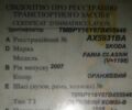 Помаранчевий Шкода Фабія, об'ємом двигуна 0 л та пробігом 125 тис. км за 3100 $, фото 7 на Automoto.ua