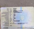 Помаранчевий Шкода Фабія, об'ємом двигуна 1.39 л та пробігом 460 тис. км за 3100 $, фото 1 на Automoto.ua