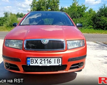 Оранжевый Шкода Фабия, объемом двигателя 1.2 л и пробегом 276 тыс. км за 2900 $, фото 1 на Automoto.ua