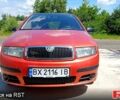 Оранжевый Шкода Фабия, объемом двигателя 1.2 л и пробегом 276 тыс. км за 2900 $, фото 1 на Automoto.ua
