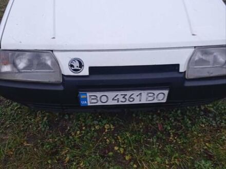 Білий Шкода Фаворит, об'ємом двигуна 1.29 л та пробігом 10 тис. км за 472 $, фото 1 на Automoto.ua