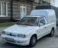Белый Шкода Фелиция, объемом двигателя 0 л и пробегом 200 тыс. км за 2200 $, фото 1 на Automoto.ua