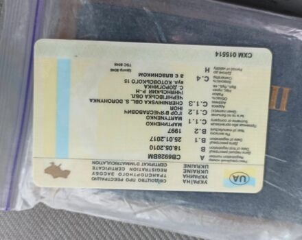 Шкода Фелиция 1997 в Ахтырке на Automoto.ua Белый Шкода Фелиция, объемом двигателя 1.3 л и пробегом 3 тыс. км за 721 $, фото 1 на Automoto.ua