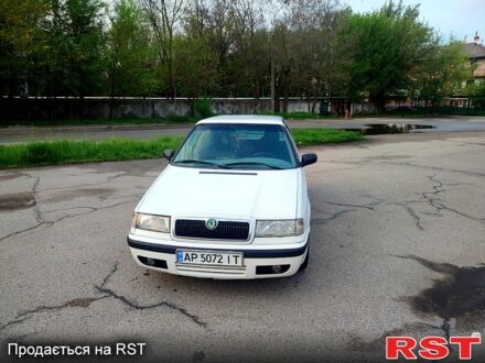 Шкода Фелиция 1998 в Запорожье на Automoto.ua Белый Шкода Фелиция, объемом двигателя 1.6 л и пробегом 102 тыс. км за 2500 $, фото 1 на Automoto.ua