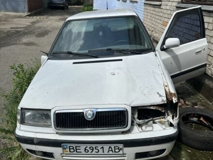 Шкода Феліція 1999 у Миколаєві на Automoto.ua Білий Шкода Феліція, об'ємом двигуна 1.6 л та пробігом 3 тис. км за 500 $, фото 1 на Automoto.ua