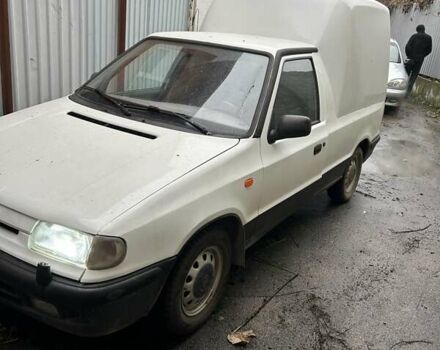 Белый Шкода Фелиция, объемом двигателя 1.29 л и пробегом 10 тыс. км за 2000 $, фото 1 на Automoto.ua