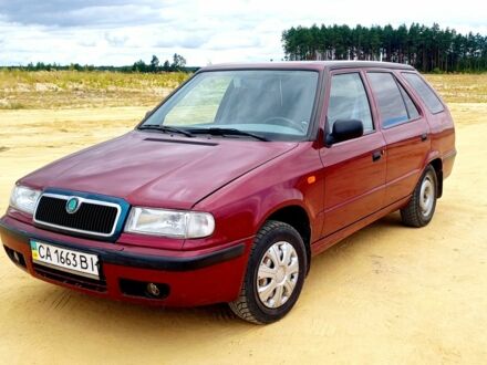 Шкода Фелиция 1998 в Умани на Automoto.ua Красный Шкода Фелиция, объемом двигателя 1.3 л и пробегом 186 тыс. км за 1900 $, фото 1 на Automoto.ua