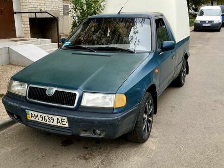 Шкода Фелиция 2001 в Малине на Automoto.ua Шкода Фелиция, объемом двигателя 1.9 л и пробегом 0 тыс. км за 1350 $, фото 1 на Automoto.ua
