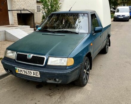 Шкода Фелиция, объемом двигателя 1.9 л и пробегом 0 тыс. км за 1350 $, фото 1 на Automoto.ua