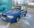 Синій Шкода Феліція, об'ємом двигуна 1.6 л та пробігом 266 тис. км за 2500 $, фото 1 на Automoto.ua