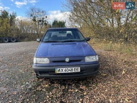Синій Шкода Феліція, об'ємом двигуна 1.3 л та пробігом 286 тис. км за 550 $, фото 1 на Automoto.ua