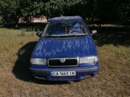 Шкода Фелиция 1998 в Чернобае на Automoto.ua Синий Шкода Фелиция, объемом двигателя 1.3 л и пробегом 1 тыс. км за 950 $, фото 1 на Automoto.ua