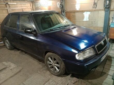 Шкода Фелиция 2000 в Сумах на Automoto.ua Синий Шкода Фелиция, объемом двигателя 0 л и пробегом 2 тыс. км за 1200 $, фото 1 на Automoto.ua