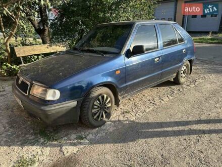Шкода Фелиция 2001 в Красноград на Automoto.ua Синий Шкода Фелиция, объемом двигателя 1.29 л и пробегом 400 тыс. км за 1500 $, фото 1 на Automoto.ua