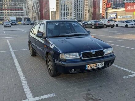 Синий Шкода Фелиция, объемом двигателя 1.29 л и пробегом 186 тыс. км за 1400 $, фото 1 на Automoto.ua