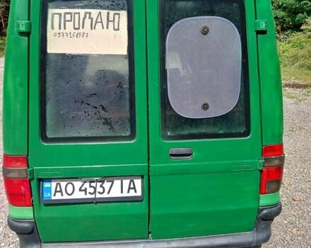 Зеленый Шкода Фелиция, объемом двигателя 1.3 л и пробегом 456 тыс. км за 1650 $, фото 4 на Automoto.ua