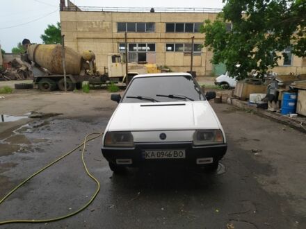 Шкода Форман 1992 у Кривому Розі на Automoto.ua Білий Шкода Форман, об'ємом двигуна 1.3 л та пробігом 100 тис. км за 1300 $, фото 1 на Automoto.ua