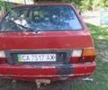 Шкода Форман, объемом двигателя 1.39 л и пробегом 398 тыс. км за 550 $, фото 1 на Automoto.ua