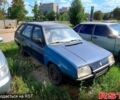 Синій Шкода Форман, об'ємом двигуна 1.3 л та пробігом 100 тис. км за 450 $, фото 1 на Automoto.ua