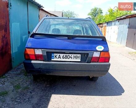 Синий Шкода Форман, объемом двигателя 1.3 л и пробегом 380 тыс. км за 900 $, фото 1 на Automoto.ua
