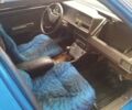 Синий Шкода Форман, объемом двигателя 0 л и пробегом 182 тыс. км за 1000 $, фото 3 на Automoto.ua