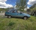Шкода Форман 1993 в Киеве на Automoto.ua Синий Шкода Форман, объемом двигателя 1.3 л и пробегом 230 тыс. км за 650 $, фото 1 на Automoto.ua