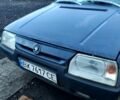 Синій Шкода Форман, об'ємом двигуна 1.3 л та пробігом 0 тис. км за 650 $, фото 1 на Automoto.ua
