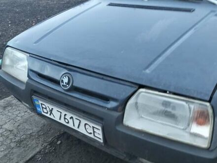 Шкода Форман 1994 у Хмельницькому на Automoto.ua Синій Шкода Форман, об'ємом двигуна 1.29 л та пробігом 45 тис. км за 600 $, фото 1 на Automoto.ua