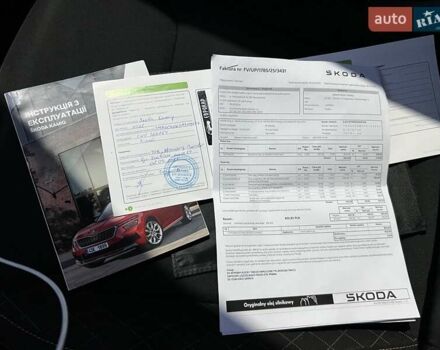 Белый Шкода KAMIQ, объемом двигателя 1.6 л и пробегом 62 тыс. км за 16500 $, фото 31 на Automoto.ua