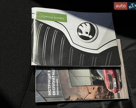 Белый Шкода KAMIQ, объемом двигателя 1.6 л и пробегом 62 тыс. км за 16500 $, фото 30 на Automoto.ua