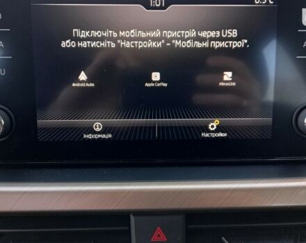 Шкода KAMIQ, объемом двигателя 1.6 л и пробегом 0 тыс. км за 26693 $, фото 27 на Automoto.ua