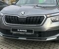 Шкода KAMIQ, об'ємом двигуна 1.6 л та пробігом 0 тис. км за 22850 $, фото 1 на Automoto.ua