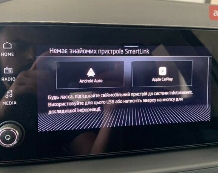 Шкода KAMIQ, объемом двигателя 1 л и пробегом 0 тыс. км за 21592 $, фото 15 на Automoto.ua