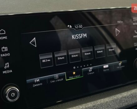 Шкода KAMIQ 2025 года купить новое авто Шкода KAMIQ 2025 года от официального дилера БАЗІС АВТО Skoda Шкода фото