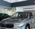 Шкода KAMIQ, объемом двигателя 1 л и пробегом 0 тыс. км за 24373 $, фото 1 на Automoto.ua