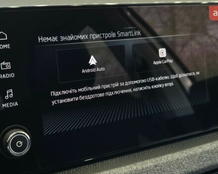 Шкода KAMIQ 2025 года купить новое авто Шкода KAMIQ 2025 года от официального дилера БАЗІС АВТО Skoda Шкода фото