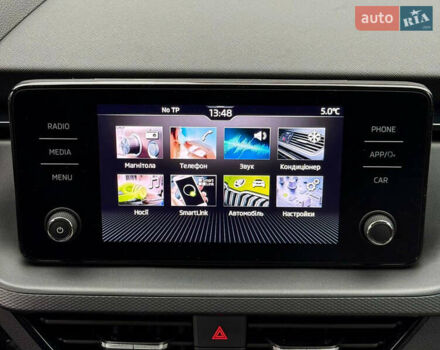 Серый Шкода KAMIQ, объемом двигателя 1.6 л и пробегом 6 тыс. км за 21800 $, фото 27 на Automoto.ua