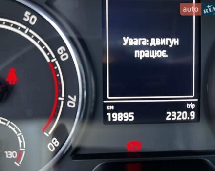Серый Шкода KAMIQ, объемом двигателя 1.6 л и пробегом 19 тыс. км за 22000 $, фото 7 на Automoto.ua