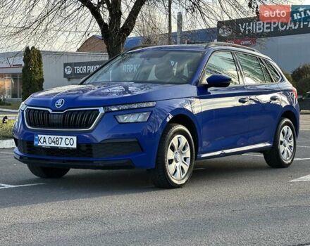 Синій Шкода KAMIQ, об'ємом двигуна 1.6 л та пробігом 219 тис. км за 10800 $, фото 8 на Automoto.ua