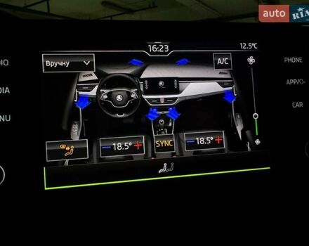 Синий Шкода KAMIQ, объемом двигателя 1.6 л и пробегом 56 тыс. км за 19500 $, фото 98 на Automoto.ua