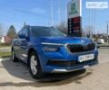 Синий Шкода KAMIQ, объемом двигателя 1.6 л и пробегом 15 тыс. км за 23690 $, фото 7 на Automoto.ua