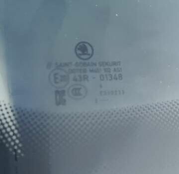 Синий Шкода KAMIQ, объемом двигателя 1.6 л и пробегом 62 тыс. км за 19000 $, фото 4 на Automoto.ua