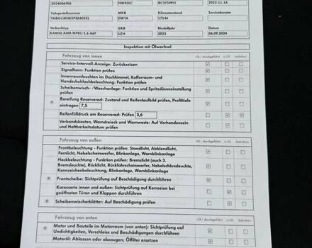 Синій Шкода KAMIQ, об'ємом двигуна 1.6 л та пробігом 25 тис. км за 20999 $, фото 80 на Automoto.ua